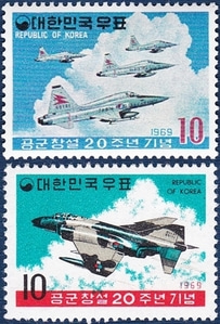 단편 - 1969년 공군창설 20주년 2종