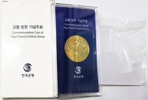 2014년 프란치스코 교황 방한 기념 10,000원 황동화 - 미사용