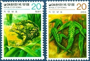 단편 - 1979년 자연보호시리즈 4집 2종