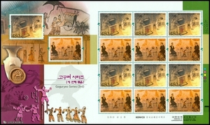 전지 - 2007년 고구려시리즈(세 번째 묶음)