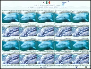 전지 - 2012년 한국 - 멕시코 수교 50주년