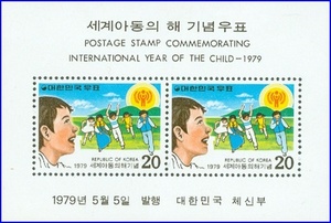 시트 - 1979년 세계아동의 해