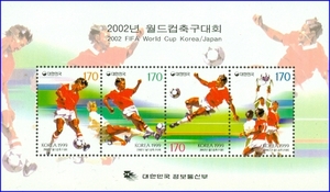 시트 - 1999년 2002년 월드컵축구대회