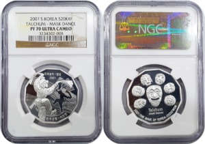 2007년 민속놀이 탈춤 기념주화 - NGC PF 70등급