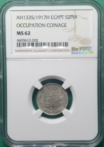 이집트 AH1335// 1917 SILVER 2 PIASTRES OCCUPATION COINAGE- NGC MS 62