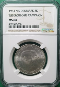 덴마크 1953년 N S 2 KRONER TUBERCULOSIS CAMPAIGN SILVER- NGC MS 64