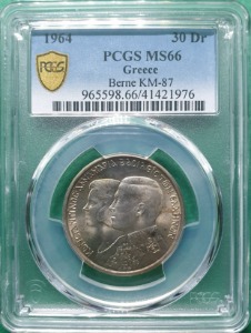 그리스 1964년 30드라크마 BERNE ROYAL WEDDING SILVER - PCGS MS 66