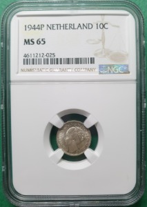 네덜란드 1944P 10 CENTS SILVER - NGC MS 65