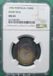 포르투갈 1996년 포르투갈 실버 500 에스큐도 BANK SEAL- NGC MS65 BEAUTIFUL 토닝