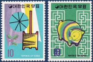 단편 - 1970년 연하우표 2종(1971년용)