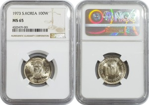 한국은행 1973년 100원 - NGC MS 65등급