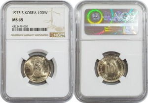 한국은행 1973년 100원 - NGC MS 65등급