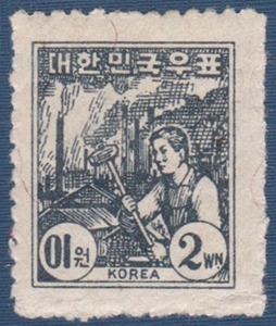 단편 - 1949년 제1차 보통우표(공장 2원)