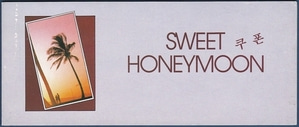 여행권 - SWEET HONEYMOON