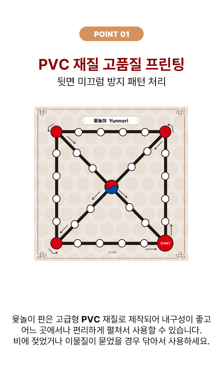 화장품 크림 색상 이미지-S1L11