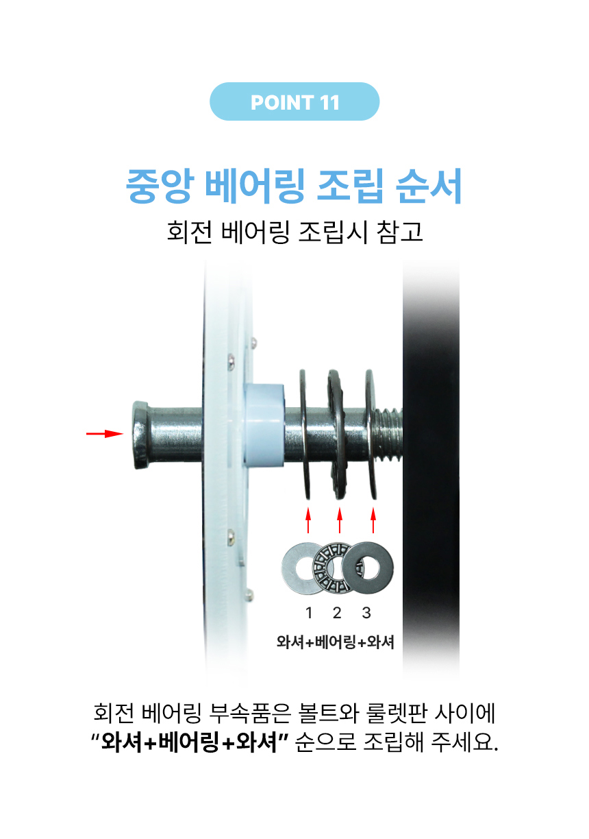 악세사리 민트 색상 이미지-S15L9