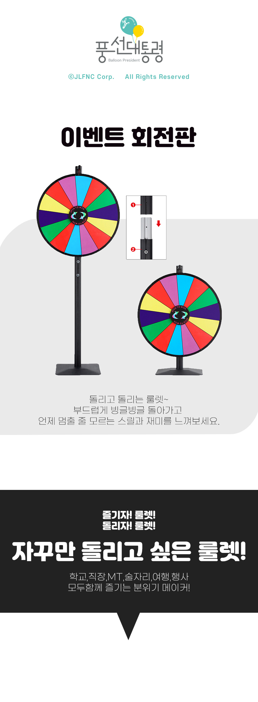 악세사리 상품 이미지-S4L1