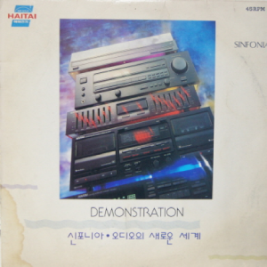 (중고) 해태전자 DEMONSTRATION DISK / 엘피 / A-27 (해피음반)