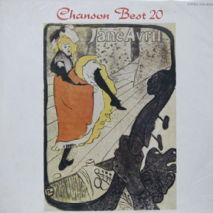 (중고) CHANSON BEST 20 / 엘피 / C-13 (해피음반)