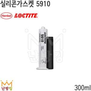 록타이트 실리콘가스켓 5910 300ml