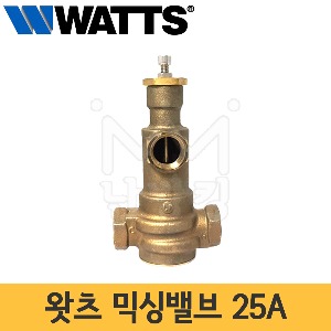 [무료배송] 왓츠 믹싱밸브 25A /와츠/WATTS/미국산/LFN170-M3