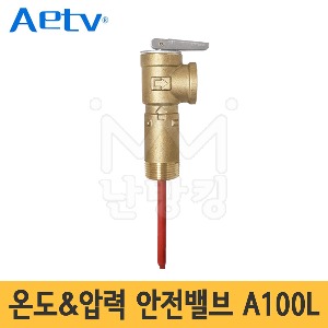 AETV 온도&amp;압력 안전밸브(목긴형) A100L 20A 10.5bar