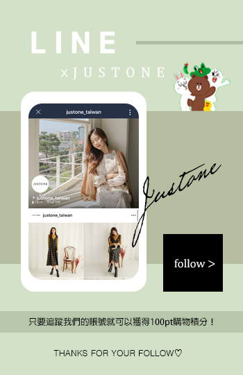 JUSTONEMALL Line