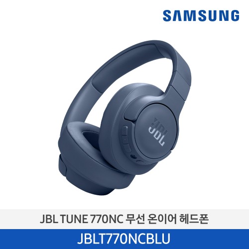 JBL TUNE 770NC 무선 온이어 헤드폰