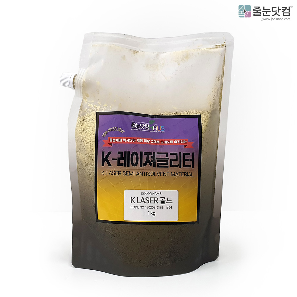 [KL 글리터_골드펄_100g],자체브랜드,줄눈닷컴B2B