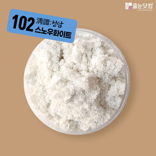 [淸譚;청담_마이크로화이바/유리안료-400g/700g],자체브랜드,줄눈닷컴B2B