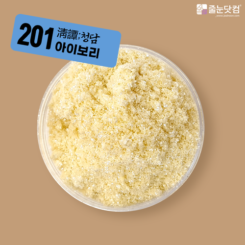 [淸譚;청담_마이크로화이바/유리안료-400g/700g],자체브랜드,줄눈닷컴B2B