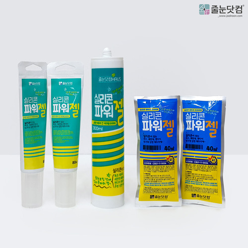 [실리콘파워 젤_80ml],자체브랜드,줄눈닷컴B2B