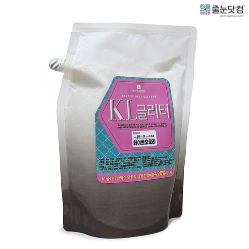 [KL 글리터_화이트오로라_1kg],자체브랜드,줄눈닷컴B2B