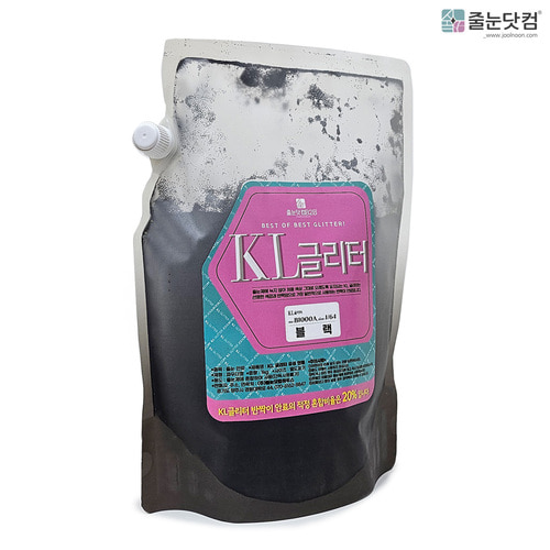 [KL 글리터_블랙_1kg],자체브랜드,줄눈닷컴B2B