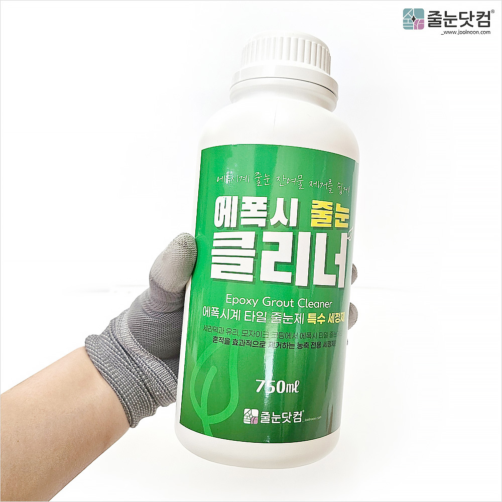 [에폭시 줄눈 클리너 750ml],자체브랜드,줄눈닷컴B2B