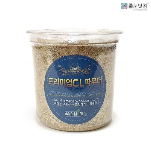 [천연유리 프리미엄 CL_골드_400g/1kg],자체브랜드,줄눈닷컴B2B