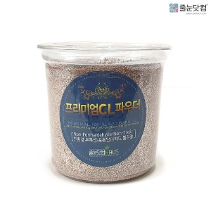 [천연유리 프리미엄 CL 소프트브라운_400g/1kg],자체브랜드,줄눈닷컴B2B