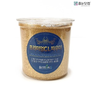 [천연유리 프리미엄 CL_엑스트라골드_400g/1kg],자체브랜드,줄눈닷컴B2B