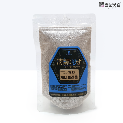 [淸譚;청담_407 제니브라운-100g],자체브랜드,줄눈닷컴B2B