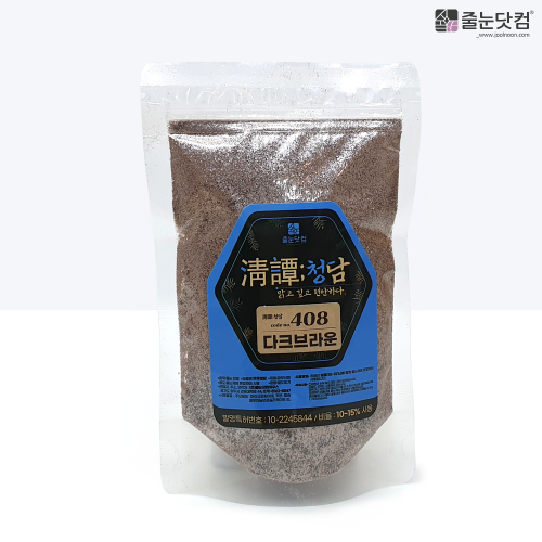 [淸譚;청담_408 다크브라운-100g],자체브랜드,줄눈닷컴B2B