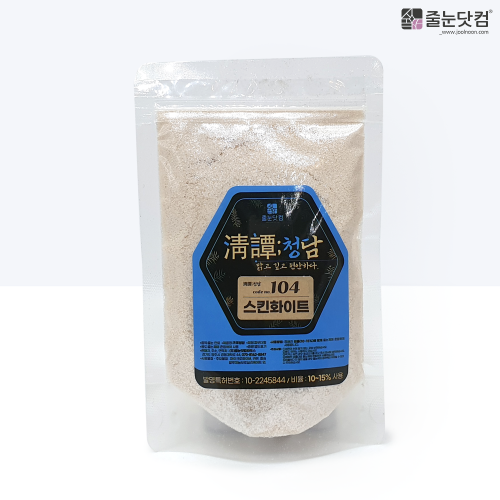 [淸譚;청담_104 스킨화이트-100g],자체브랜드,줄눈닷컴B2B