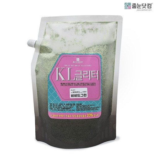 [KL 글리터_비비드그린_1kg],자체브랜드,줄눈닷컴B2B