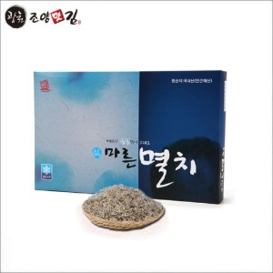 마른멸치 상품(자멸) 400g/900g/1.2kg