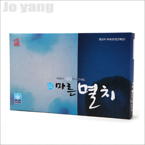 마른멸치 상품(자멸) 400g/900g/1.2kg