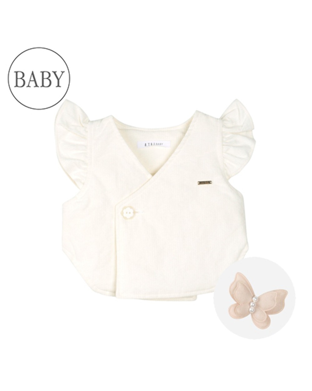 [a.toi baby] Olivia frill quilting vest Cream - 마르마르