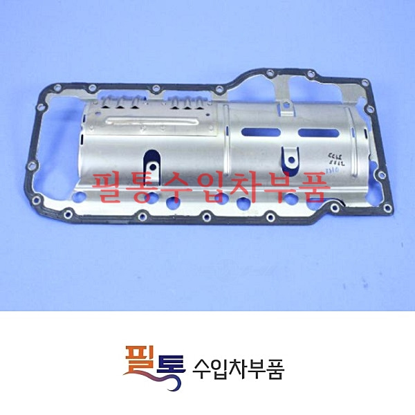 닷지 다코타 4.7 엔진오일팬 가스켓(2000년~2010년)