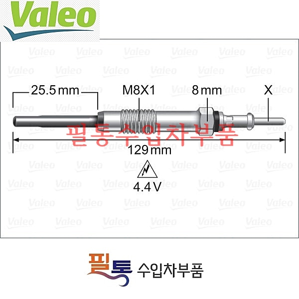 지프 가열플러그 345240=68092635AA