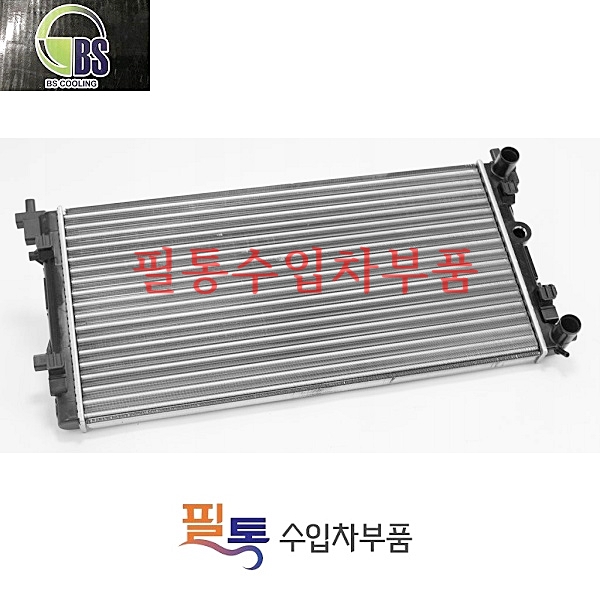 폭스바겐 라디에이터 RD-VW005=640012=6R0121253L=6R0121253A=6R0121253N=6RF121253=6R0121253