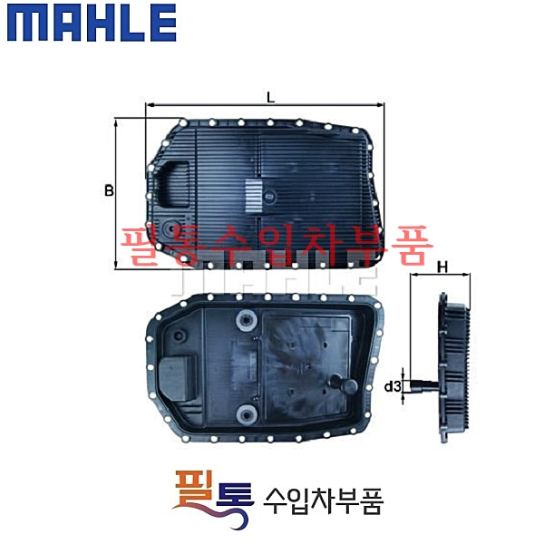 BMW 335i(E93) 오토밋션오일팬&amp;가스켓(2006년~2013년1월)