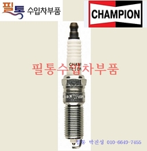 크라이슬러 점화플러그(백금) CHAMPION 3232-TE10PMC5=SPTE10PMC5